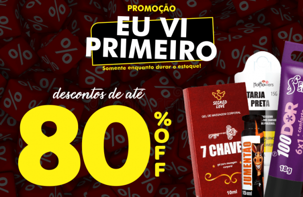  (Foto: Reprodução)