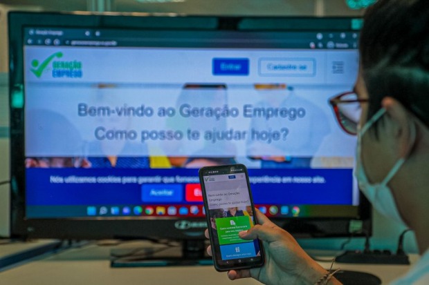  (Foto: Divulgação)