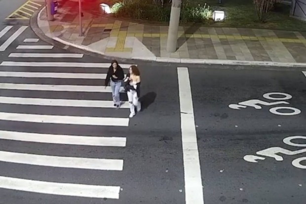  (Foto: Câmera reprodução)