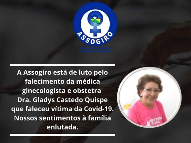  (Foto: Divulgação)