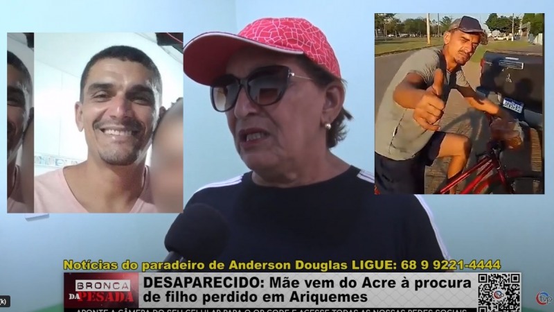 ReproduÃ§Ã£o (Foto: ReproduÃ§Ã£o)