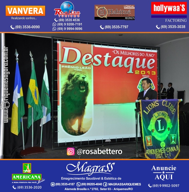 VAMOS LEMBRAR DESTAQUE 2013 - 17º PRÊMIO LEÃO – Galera e Homenageados