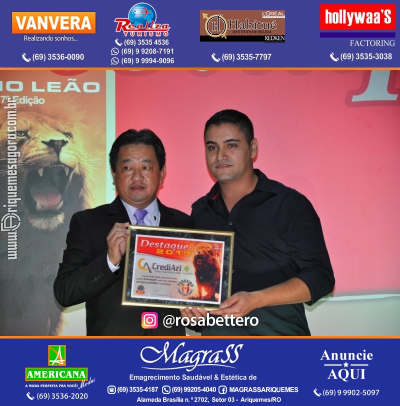 VAMOS LEMBRAR DESTAQUE 2013 - 17º PRÊMIO LEÃO – Galera e Homenageados