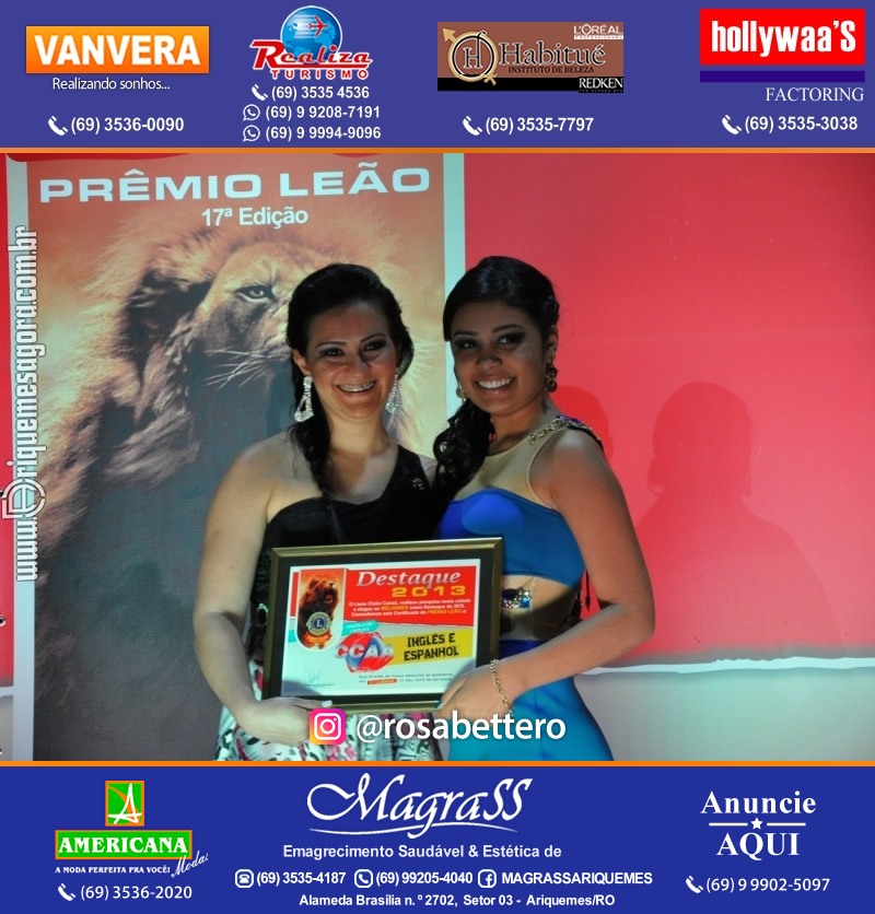 VAMOS LEMBRAR DESTAQUE 2013 - 17º PRÊMIO LEÃO – Galera e Homenageados
