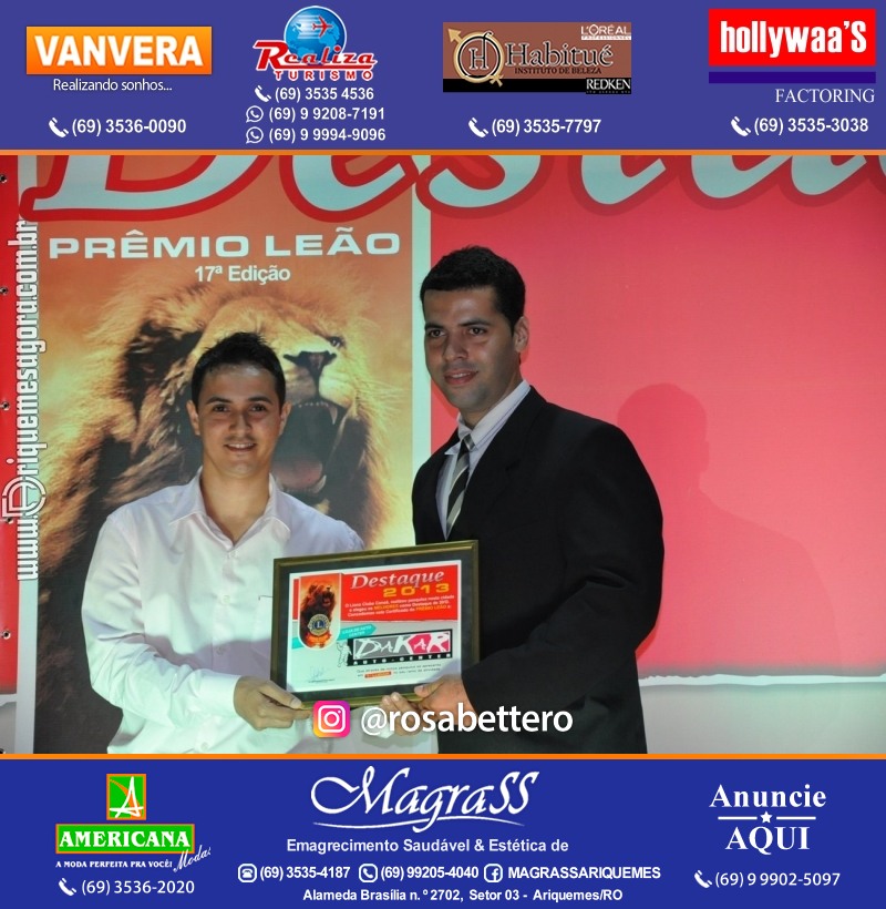 VAMOS LEMBRAR DESTAQUE 2013 - 17º PRÊMIO LEÃO – Galera e Homenageados