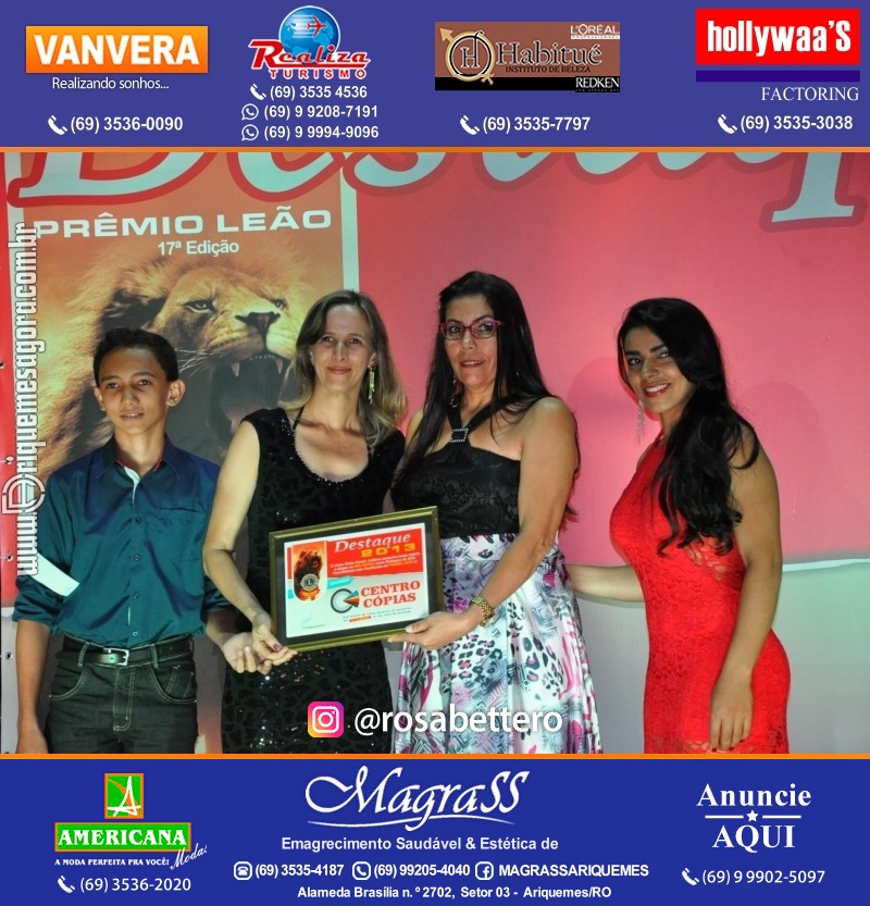 VAMOS LEMBRAR DESTAQUE 2013 - 17º PRÊMIO LEÃO – Galera e Homenageados
