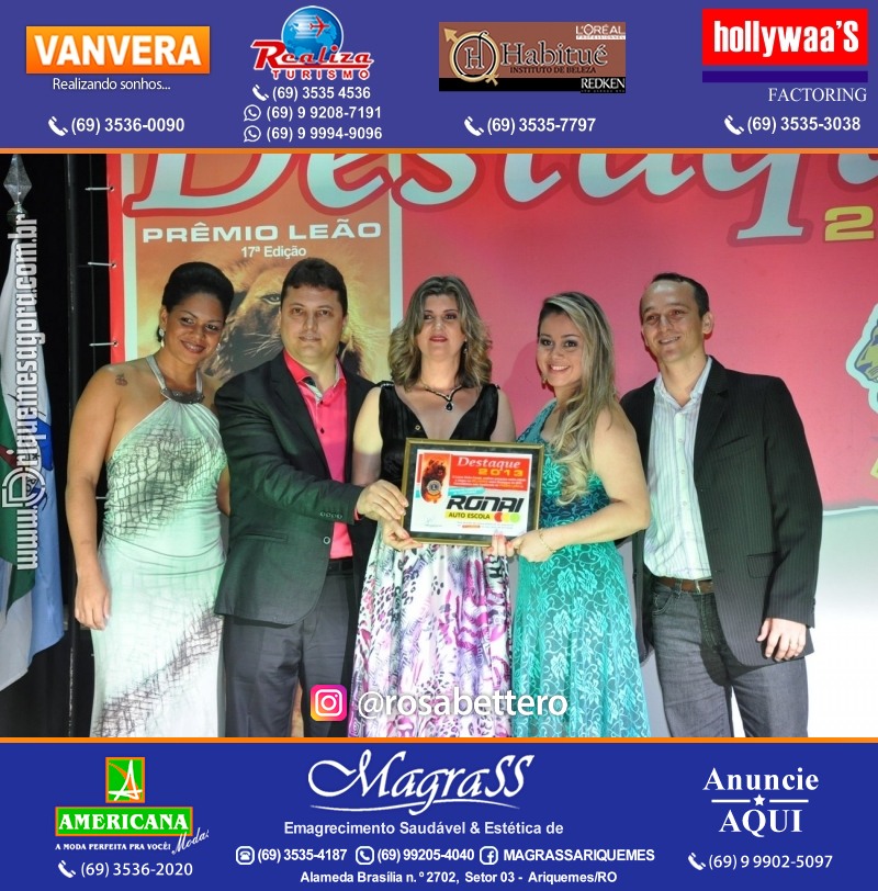 VAMOS LEMBRAR DESTAQUE 2013 - 17º PRÊMIO LEÃO – Galera e Homenageados