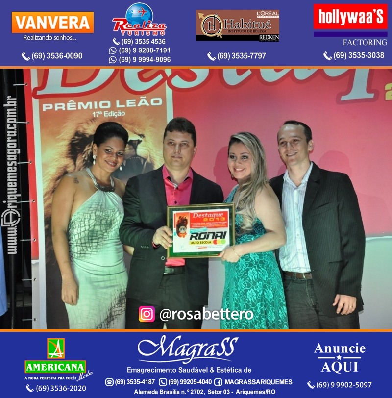 VAMOS LEMBRAR DESTAQUE 2013 - 17º PRÊMIO LEÃO – Galera e Homenageados