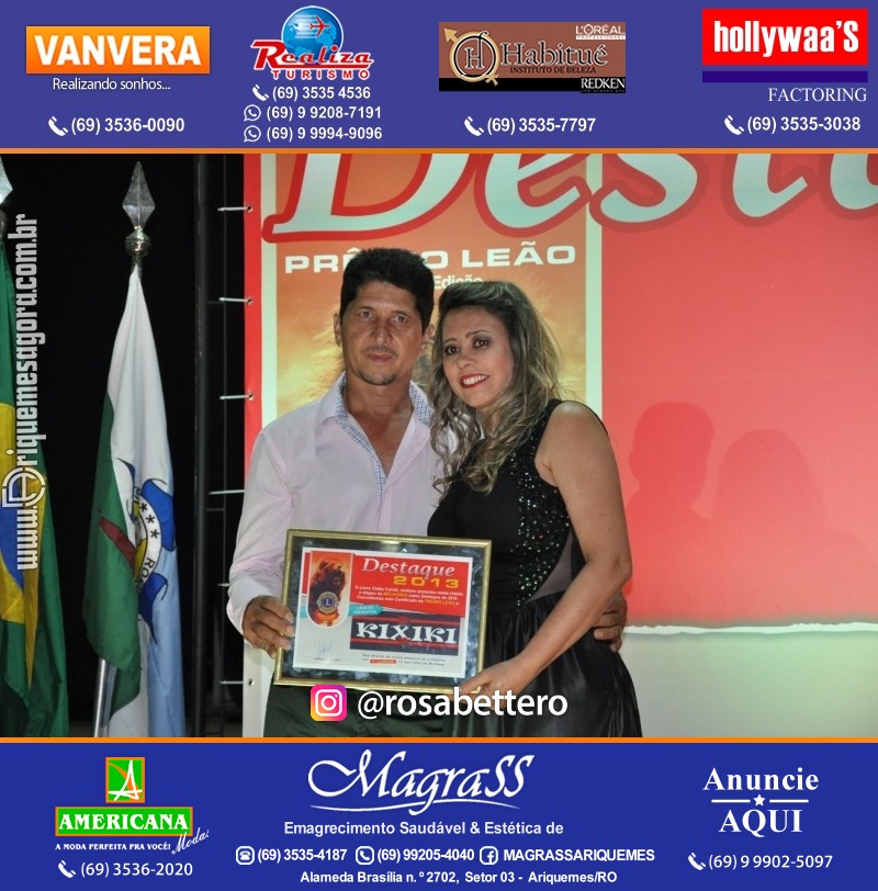 VAMOS LEMBRAR DESTAQUE 2013 - 17º PRÊMIO LEÃO – Galera e Homenageados