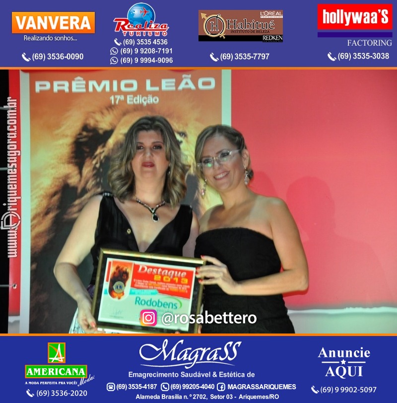 VAMOS LEMBRAR DESTAQUE 2013 - 17º PRÊMIO LEÃO – Galera e Homenageados
