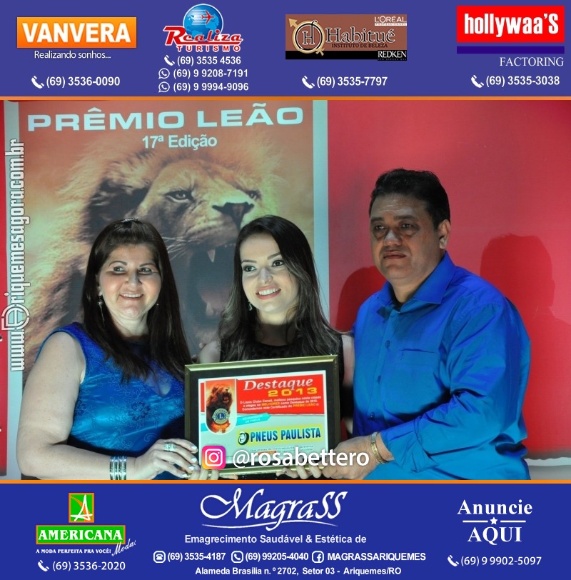 VAMOS LEMBRAR DESTAQUE 2013 - 17º PRÊMIO LEÃO – Galera e Homenageados