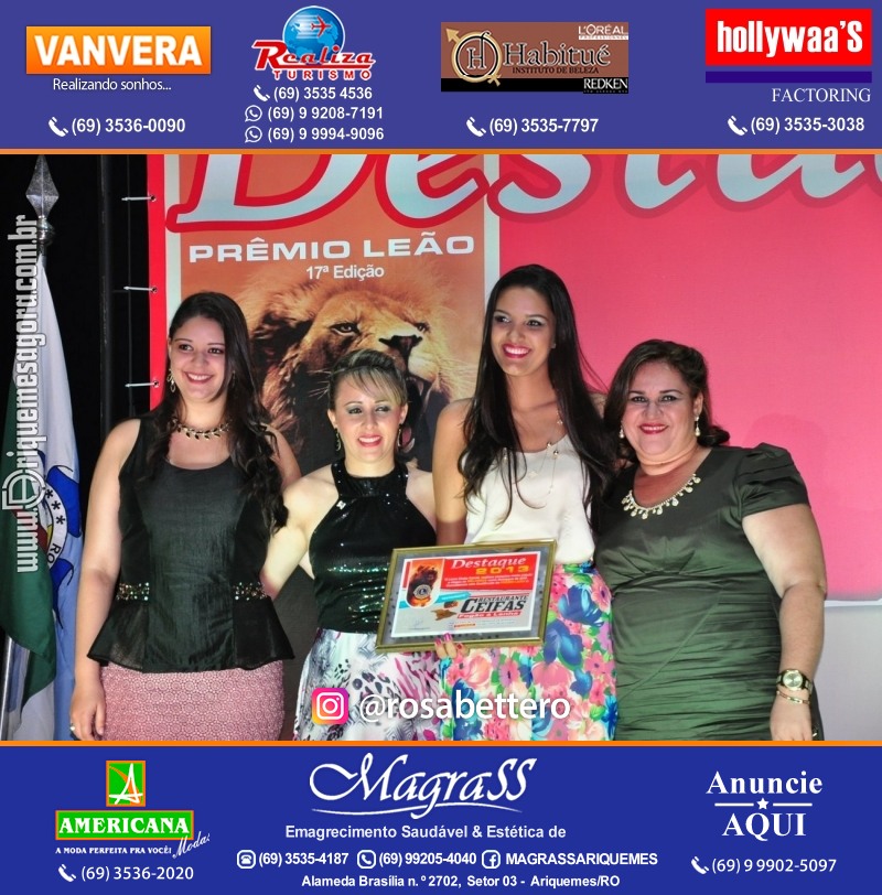 VAMOS LEMBRAR DESTAQUE 2013 - 17º PRÊMIO LEÃO – Galera e Homenageados