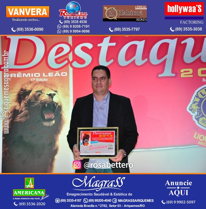 VAMOS LEMBRAR DESTAQUE 2013 - 17º PRÊMIO LEÃO – Galera e Homenageados