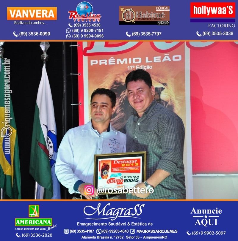 VAMOS LEMBRAR DESTAQUE 2013 - 17º PRÊMIO LEÃO – Galera e Homenageados