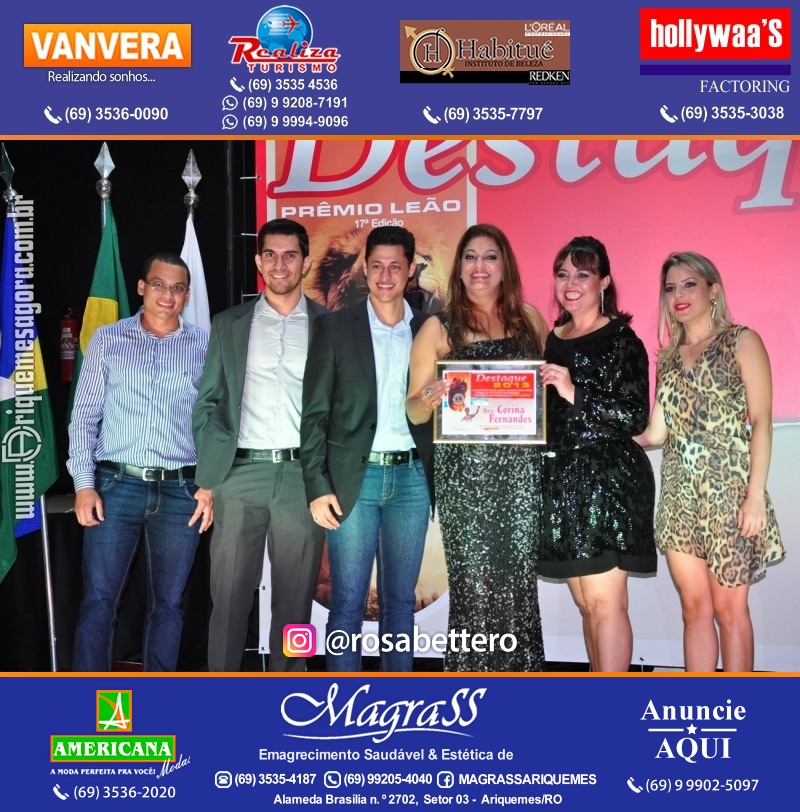 VAMOS LEMBRAR DESTAQUE 2013 - 17º PRÊMIO LEÃO – Galera e Homenageados