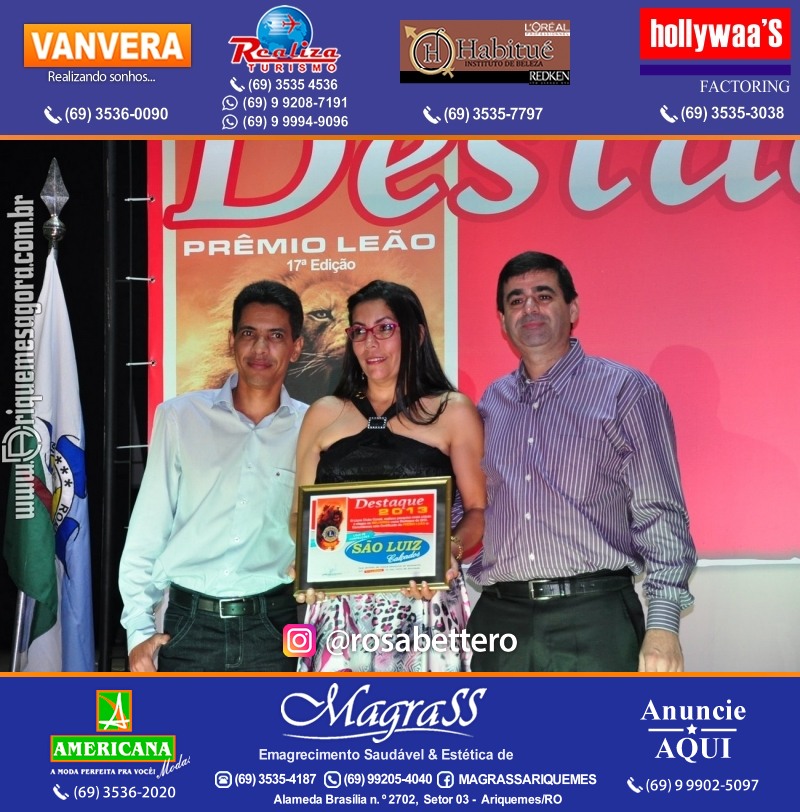 VAMOS LEMBRAR DESTAQUE 2013 - 17º PRÊMIO LEÃO – Galera e Homenageados