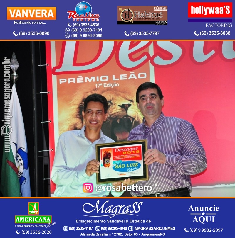 VAMOS LEMBRAR DESTAQUE 2013 - 17º PRÊMIO LEÃO – Galera e Homenageados