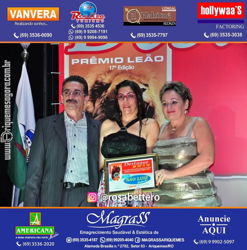 VAMOS LEMBRAR DESTAQUE 2013 - 17º PRÊMIO LEÃO – Galera e Homenageados