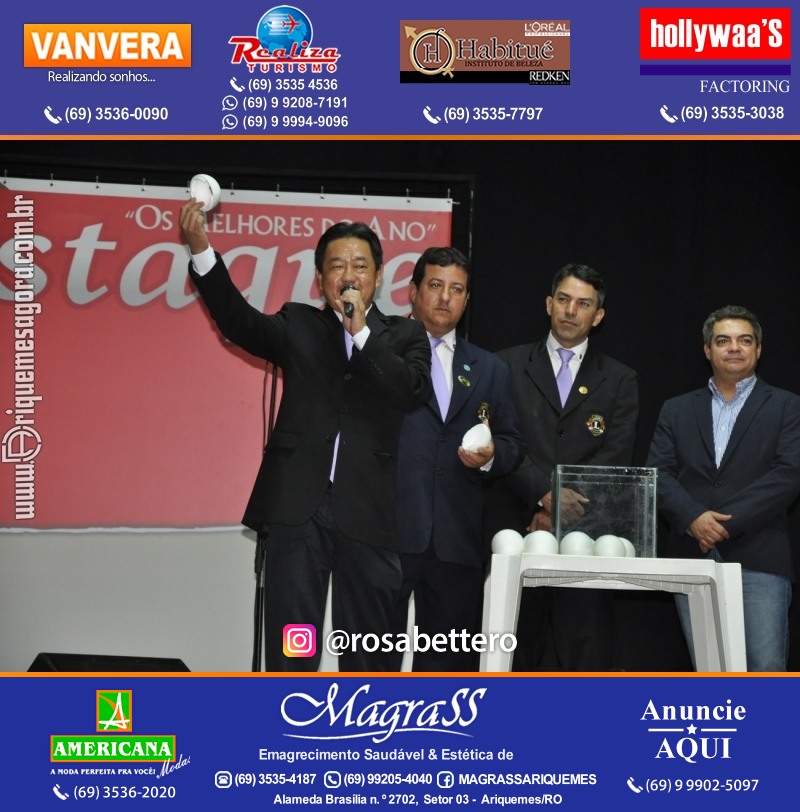 VAMOS LEMBRAR DESTAQUE 2013 - 17º PRÊMIO LEÃO – Galera e Homenageados