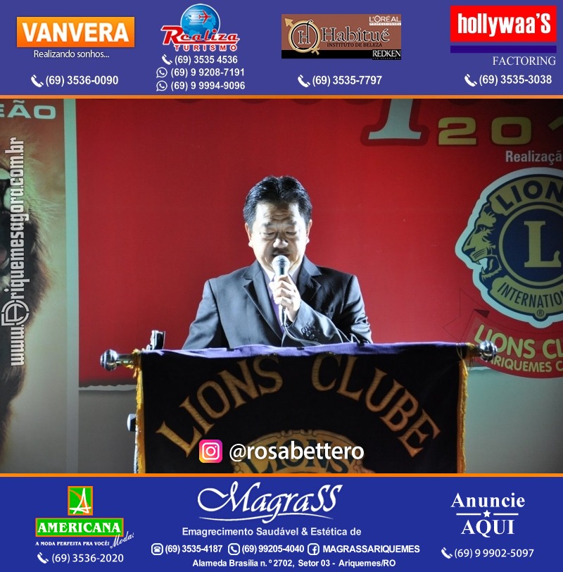 VAMOS LEMBRAR DESTAQUE 2013 - 17º PRÊMIO LEÃO – Galera e Homenageados