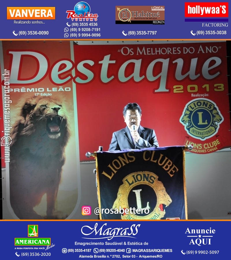 VAMOS LEMBRAR DESTAQUE 2013 - 17º PRÊMIO LEÃO – Galera e Homenageados