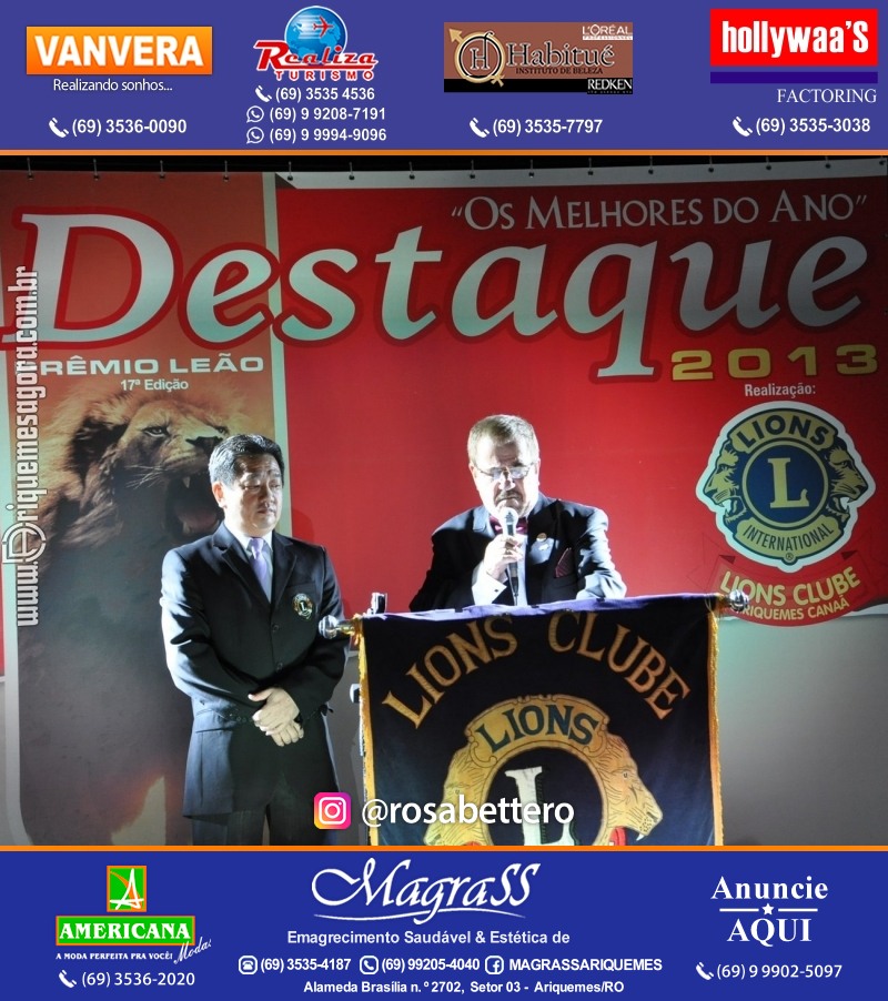 VAMOS LEMBRAR DESTAQUE 2013 - 17º PRÊMIO LEÃO – Galera e Homenageados