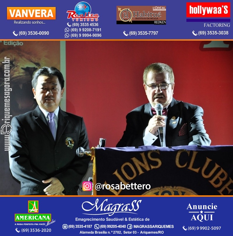 VAMOS LEMBRAR DESTAQUE 2013 - 17º PRÊMIO LEÃO – Galera e Homenageados