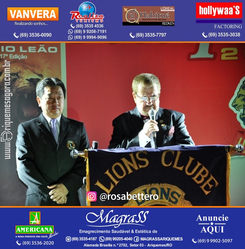 VAMOS LEMBRAR DESTAQUE 2013 - 17º PRÊMIO LEÃO – Galera e Homenageados