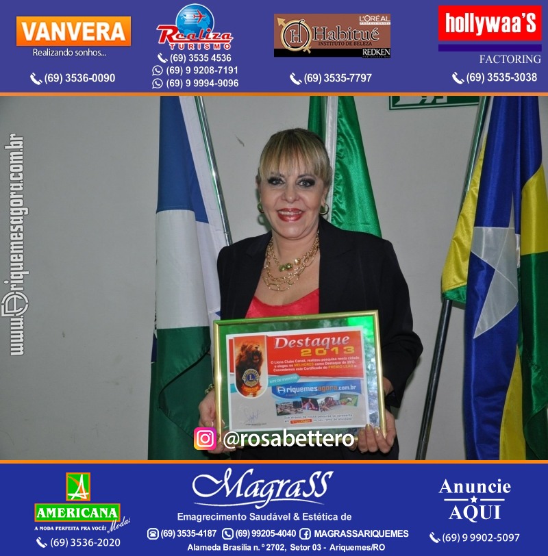 VAMOS LEMBRAR DESTAQUE 2013 - 17º PRÊMIO LEÃO – Galera e Homenageados